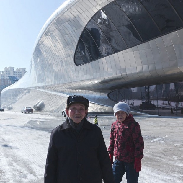 Incroyable bâtiment en Chine 6