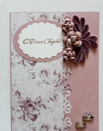 DIY wedding card