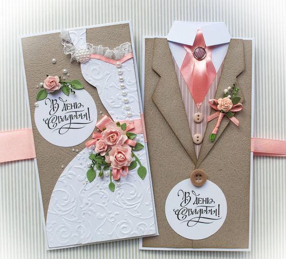 DIY wedding card